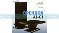 Активная комнатная антенна Openbox AT-01