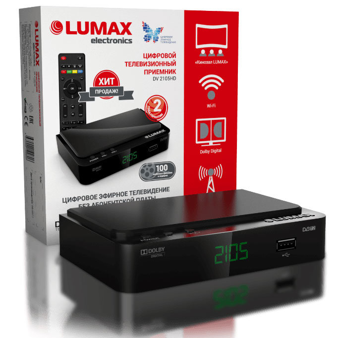 Цифровой телевизионный приёмник Lumax DV2105HD