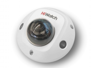 Hikvision HiWatch DS-I259M(C)(2.8mm) IP 2Мп с EXIR-подсветкой до 10м и встроенным микрофоном