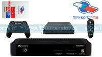 Ресивер Триколор на 2 ТВ GS E501 + игровая консоль GS Gamekit