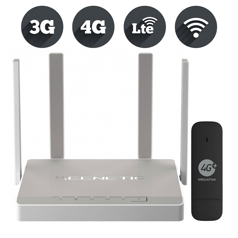 Комплект интернета 3G/4G LTE → Wi-Fi / Lan «1010» (площадь покрытия до 300 м²)
