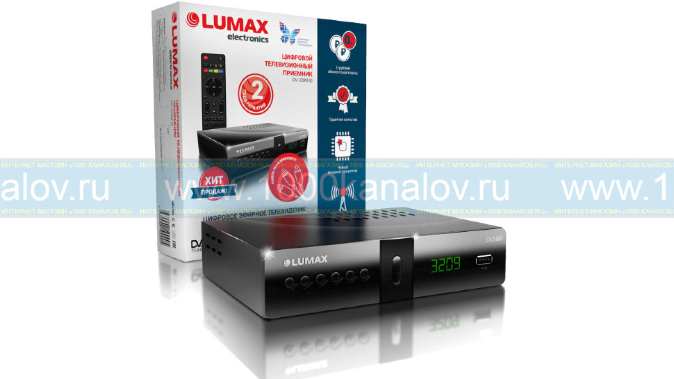 Цифровой телевизионный приёмник Lumax DV3209HD
