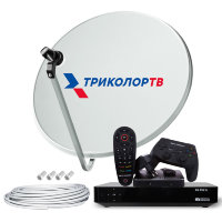 Комплект Триколор ТВ Full HD на 2 телевизора GS E521L / GS Gamekit