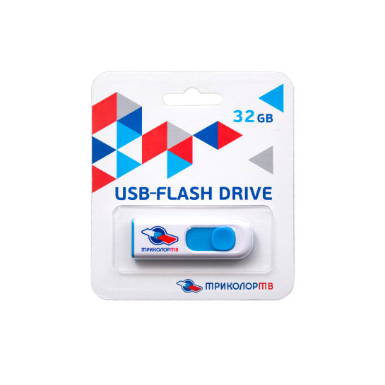 USB-Flash Drive ТРИКОЛОР ТВ 32 Gb