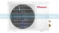 Сплит-система Pioneer KFRI25BW / KORI25BW