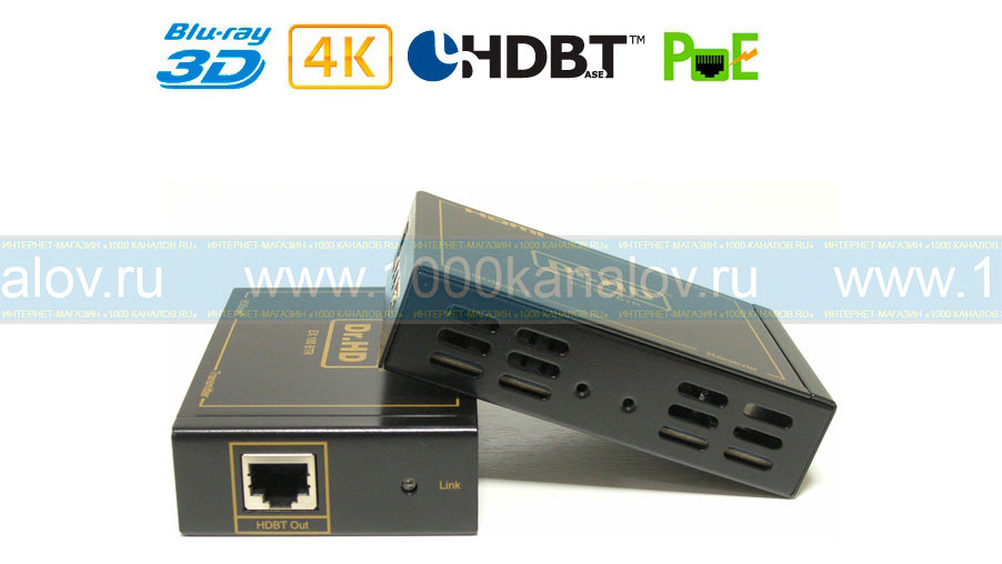 HDMI удлинитель по UTP Dr.HD EX 100 BTR New