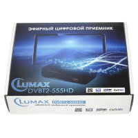 Эфирный цифровой приемник LUMAX DVBT2-555HD