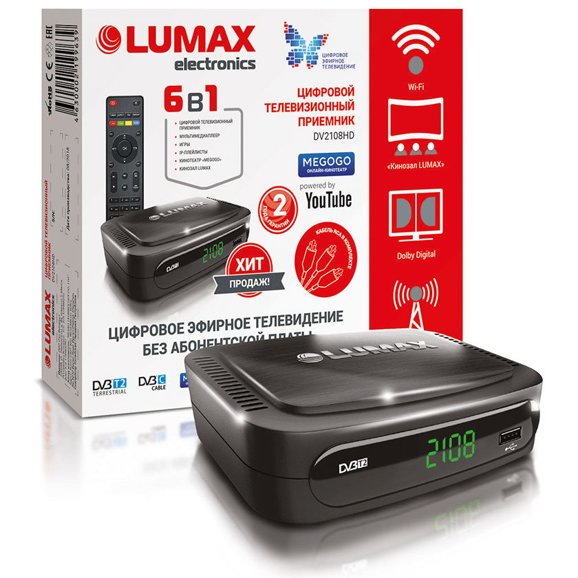 Эфирно-кабельный приёмник LUMAX DV2108HD