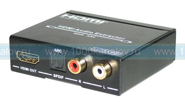 Конвертер Dr.HD CA 144 HHA (HDMI в HDMI + S/PDIF + Audio L/R)
