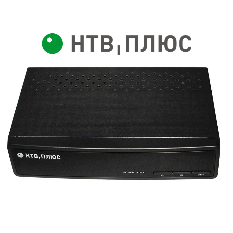 Спутниковый ресивер для НТВ-плюс NTV-PLUS 710 HD VA