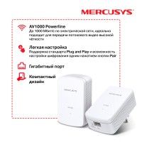 Mercusys MP500 KIT — Комплект гигабитных адаптеров Powerline AV1000 (интернет по электросети)