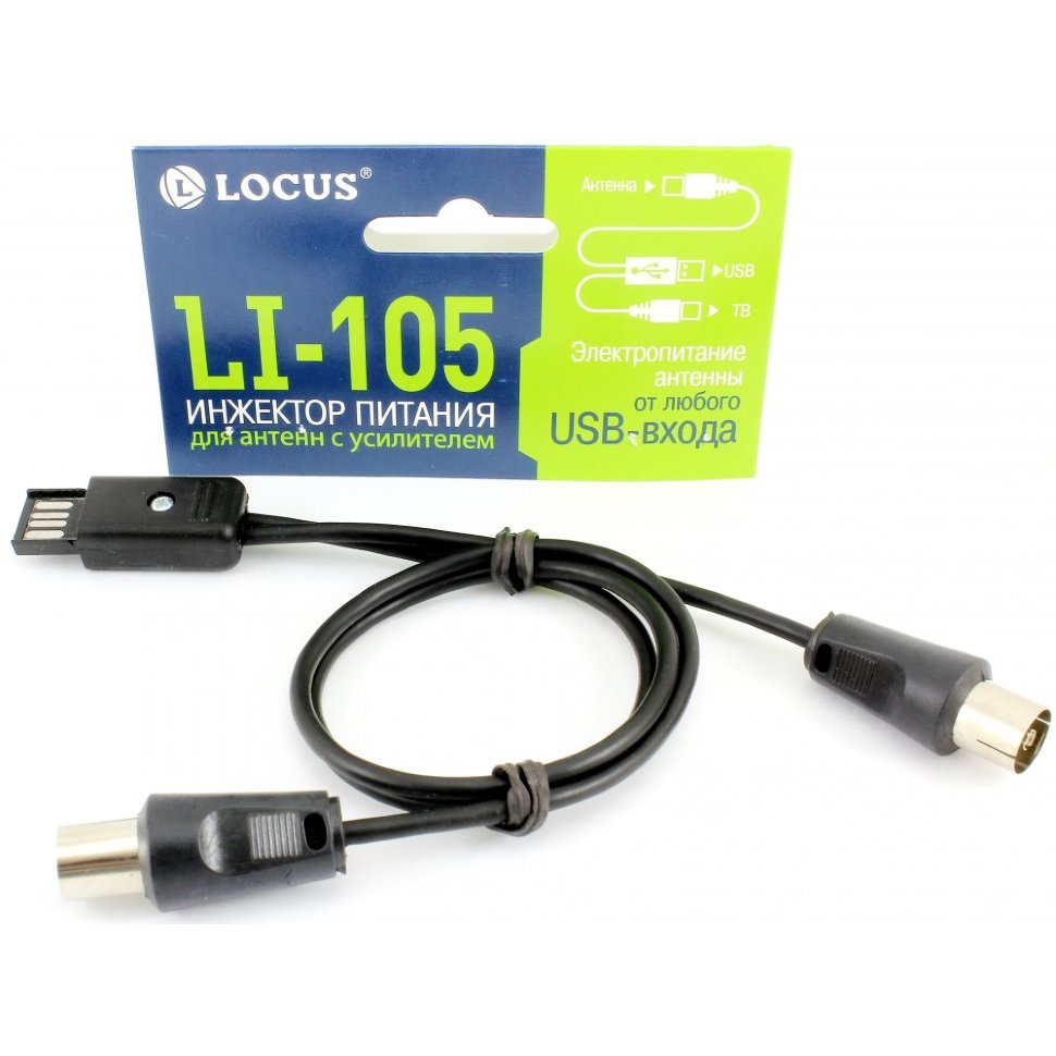 USB-инжектор 5V для активных антенн LOCUS LI-105
