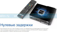 Formuler S Mini — 4K UHD Спутниковый & Медиа ресивер