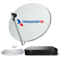 Спутниковый комплект ТРИКОЛОР ТВ Full HD GS B532M
