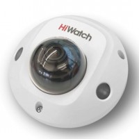 Hikvision HiWatch DS-I259M(C) 2,8mm. 2Мп купольная IP-видеокамера с EXIR-подсветкой до 10м и микрофоном