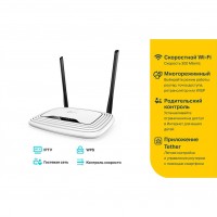 TP-Link TL-WR841N — Wi-Fi роутер