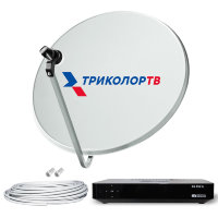 Спутниковый комплект ТРИКОЛОР ТВ Full HD GS E521L