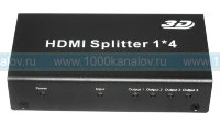 INVIN DK104 — Делитель HDMI (v.1.3) на 4 выхода